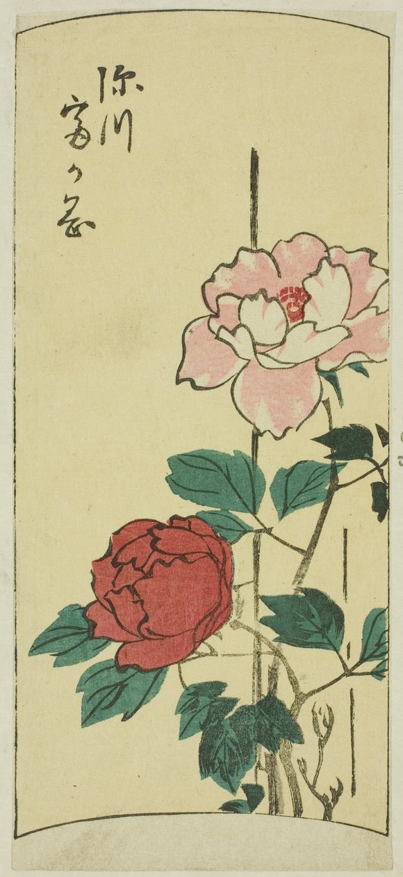 Fukagawa Tomigaoka, section of a sheet from the series "Cutouts of Famous Places in Edo (Harimaze Koto meisho)" od Utagawa Hiroshige
