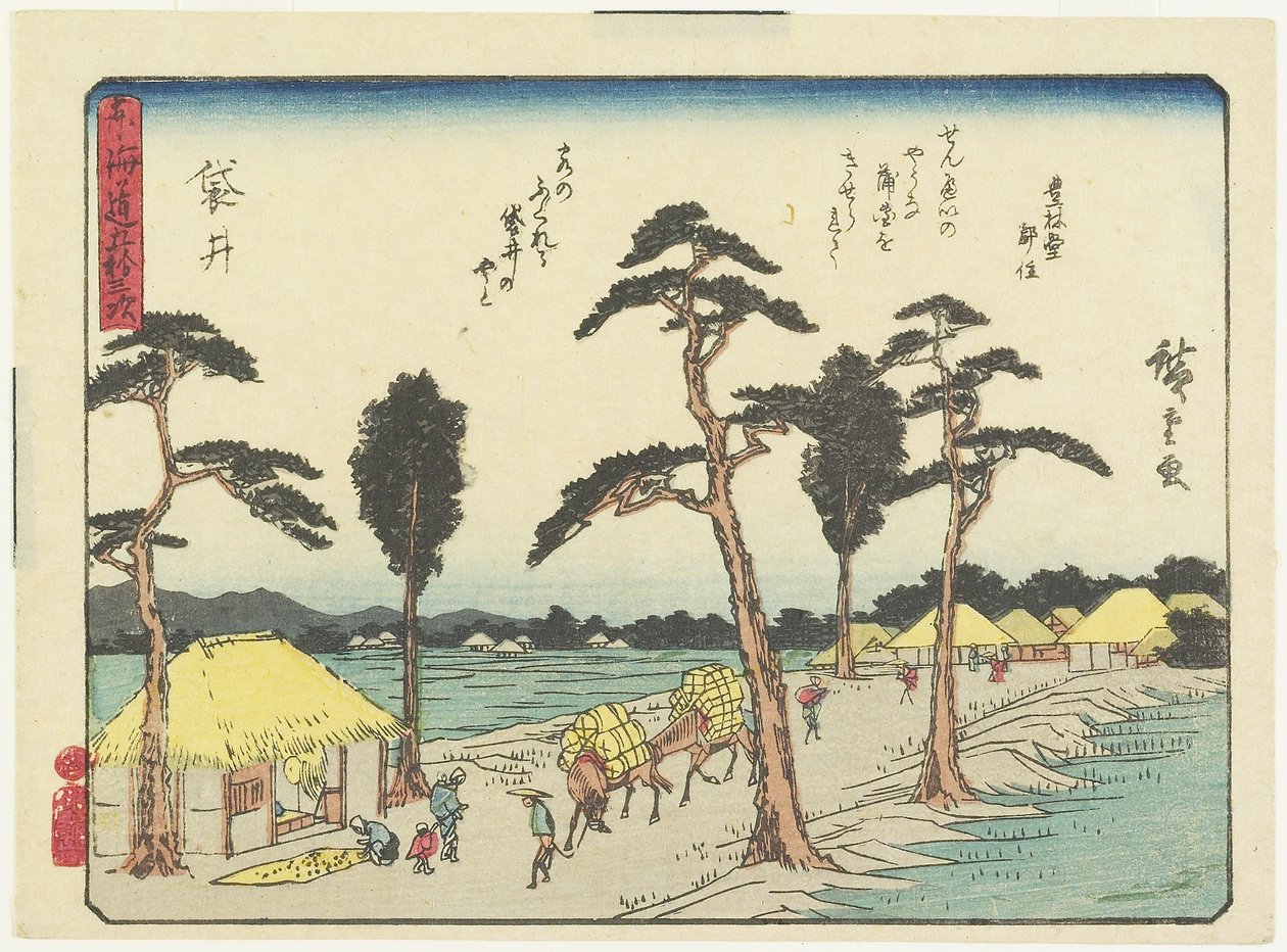 Fukuroi, 1837-1844 od Utagawa Hiroshige