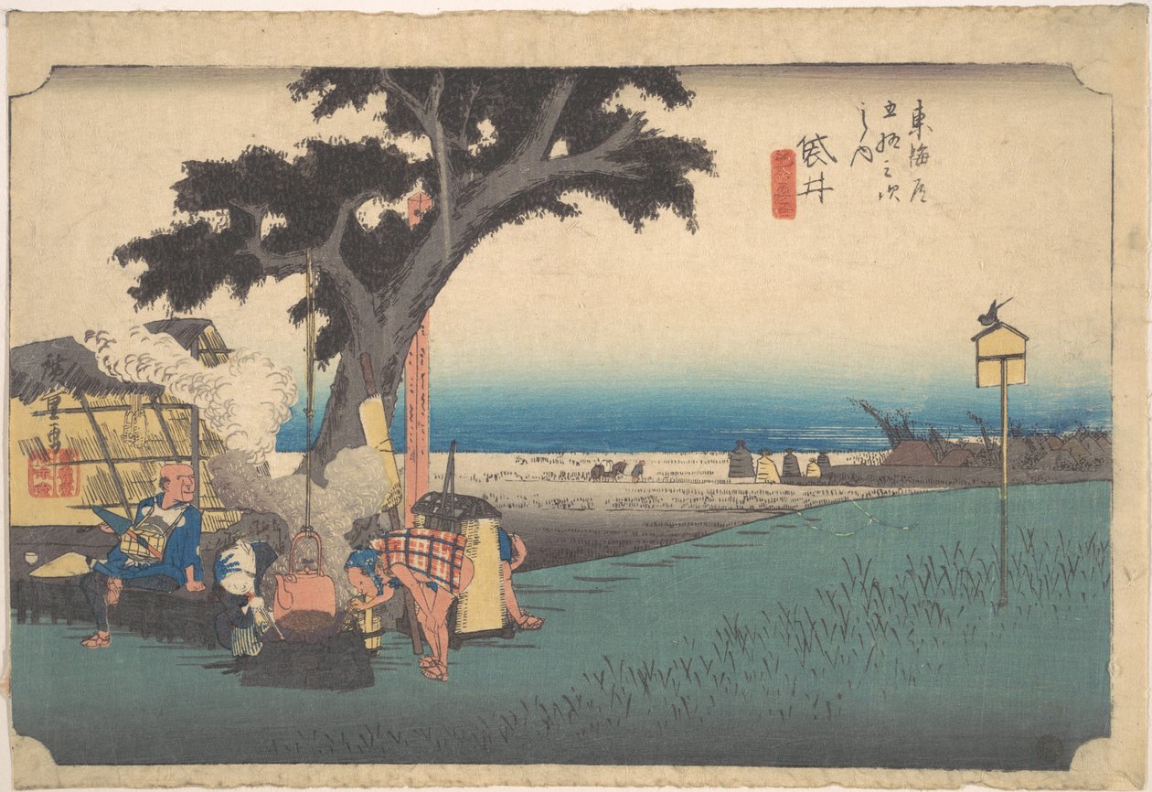 Fukuroi; čajovny od Utagawa Hiroshige
