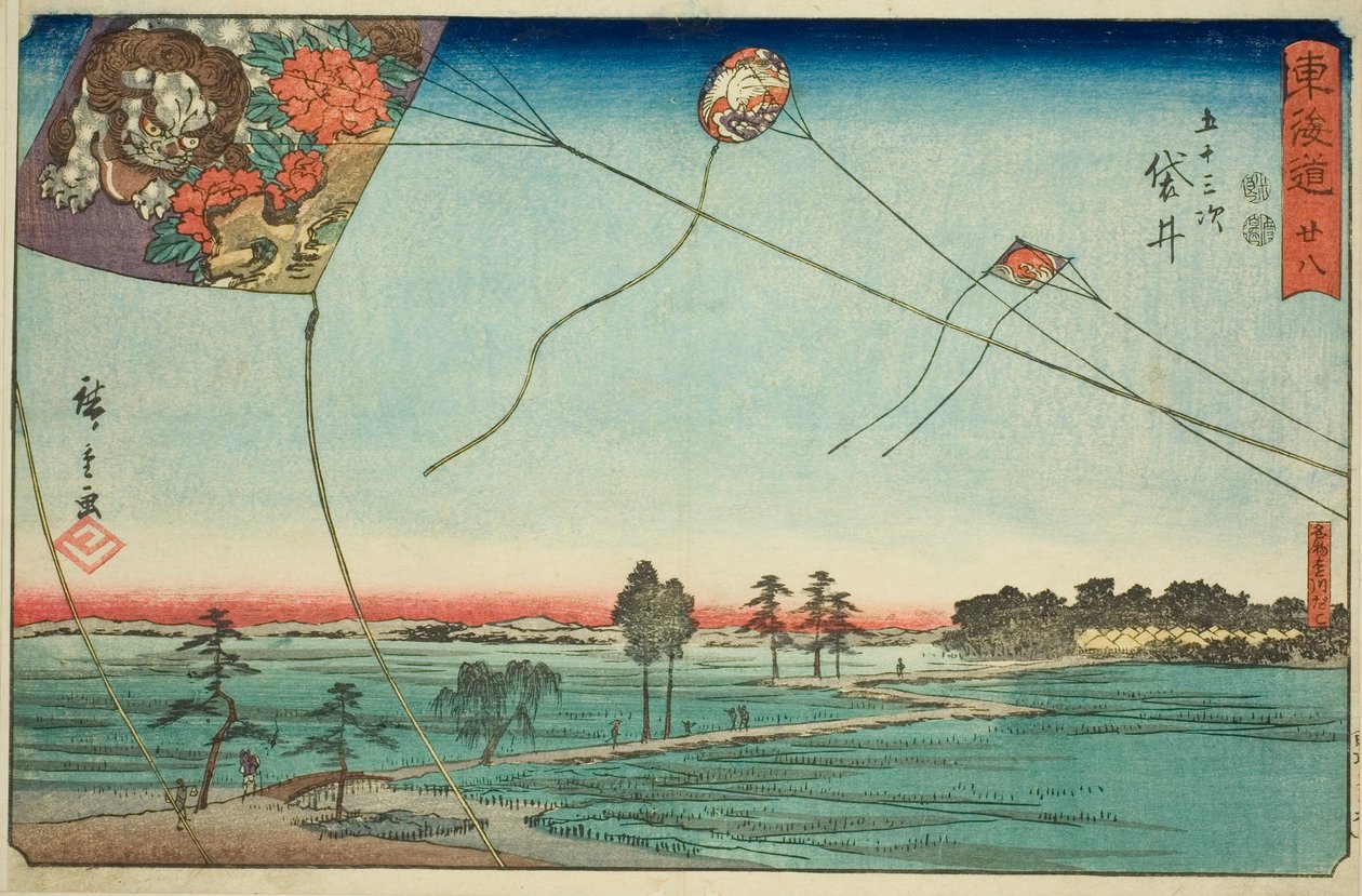 Fukuroi: Slavní draci z Enshu (Fukuroi, meibutsu Enshu dako) – č. 28, ze série „Padesát tři stanic Tokaida (Tokaido gojusan tsugi), známé také jako Reisho Tokaido od Utagawa Hiroshige