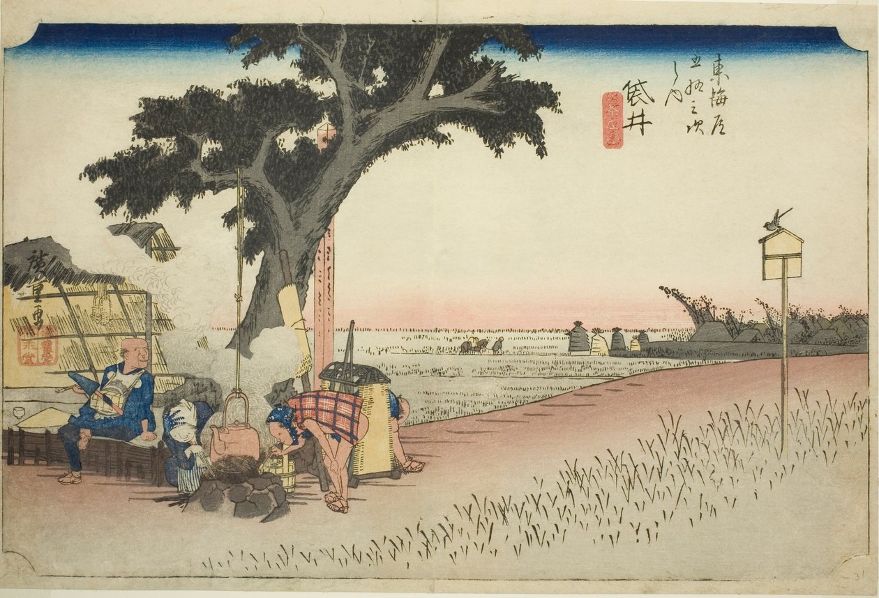 Fukuroi: Čajový stánek (Fukuroi, dejaya no zu), ze série "Padesát tři stanic Tokaida (Tokaido gojusan tsugi no uchi)", také známý jako Hoeido Tokaido od Utagawa Hiroshige