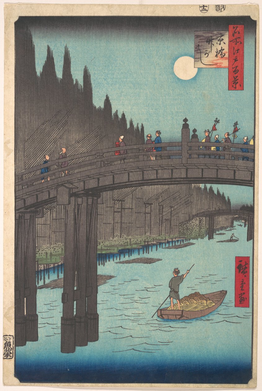 Úplněk nad kanálem s mostem a obrovskými hromadami bambusu podél břehu od Utagawa Hiroshige