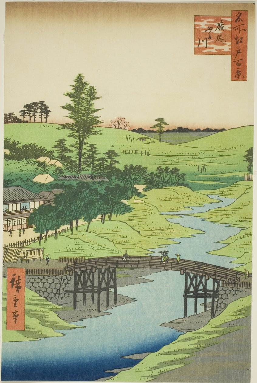 Rive Furukawa, Hiroo (Hiroo Furukawa), ze seriálu ``Hřeben na hřeben a výhled na Edo (Sto slavných pohledů na Edo)