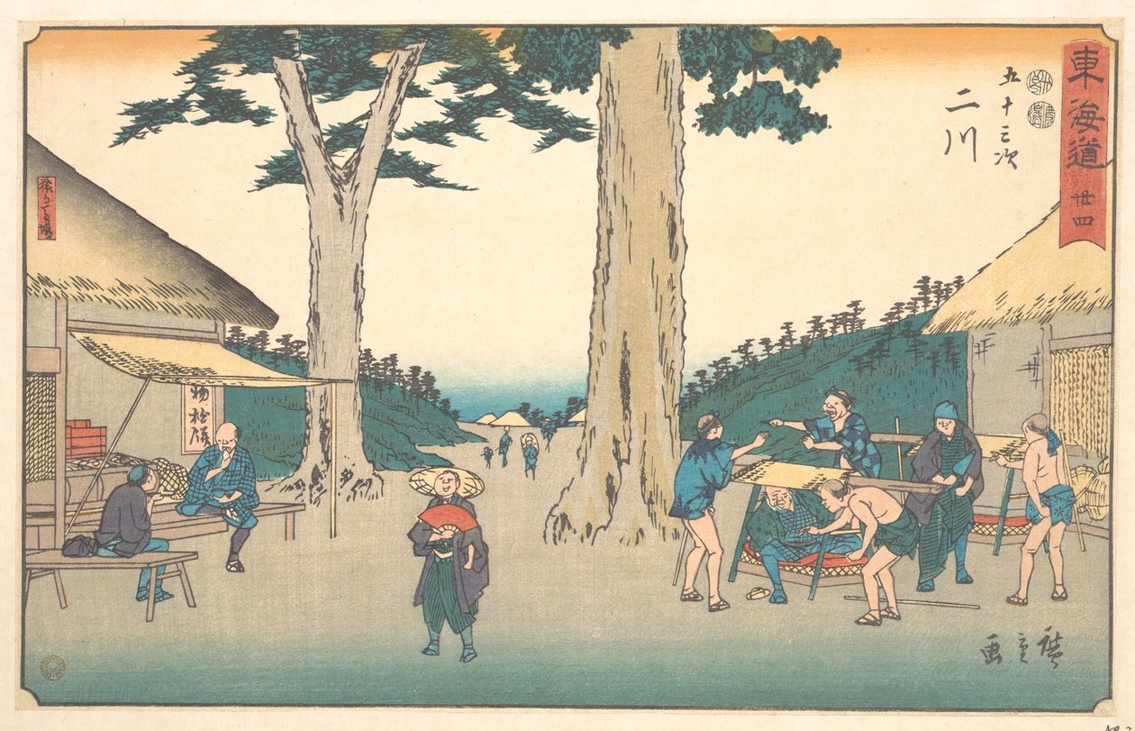 Futagawa od Utagawa Hiroshige