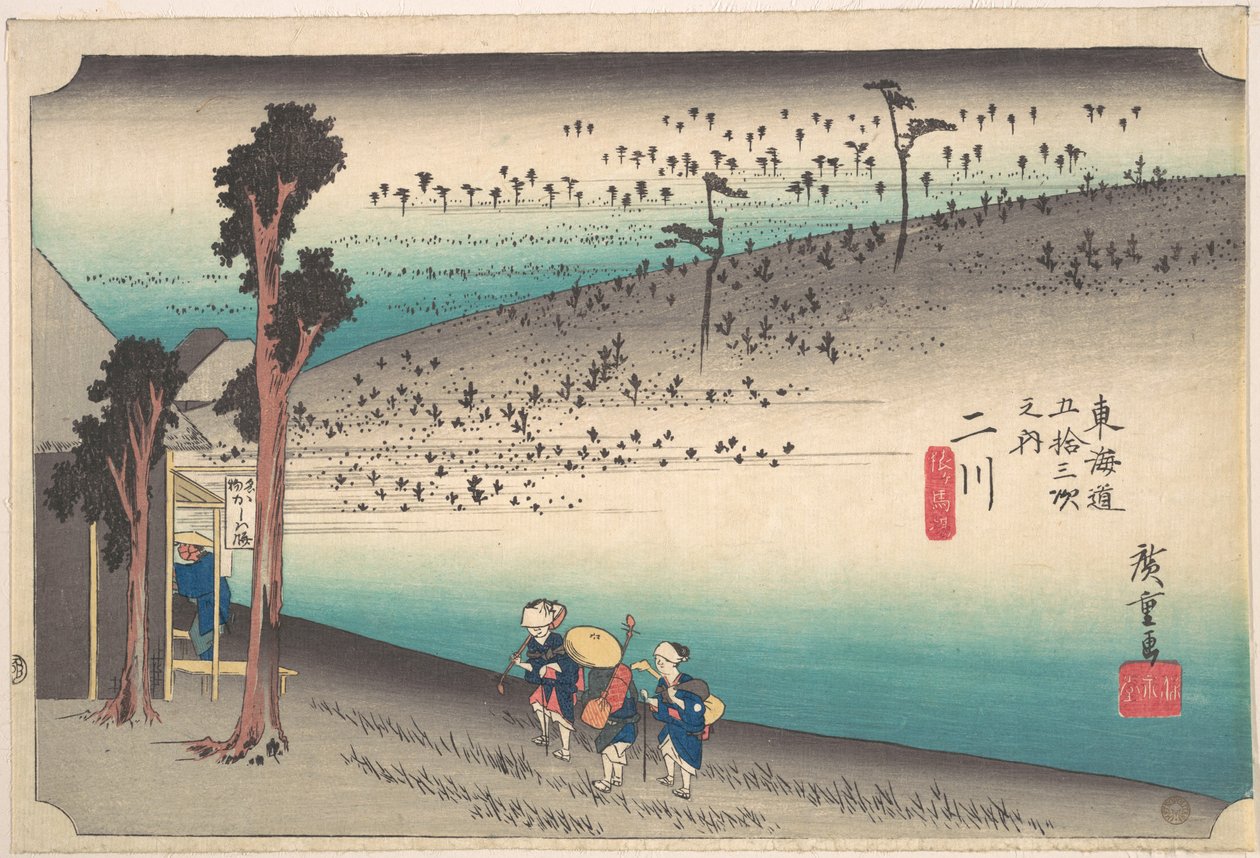 Futagawa, Saru ga Baba od Utagawa Hiroshige