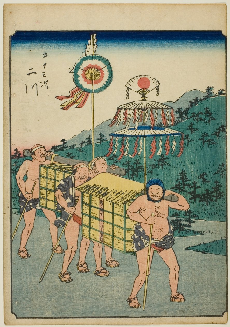 Futagawa, ze série ``padesát tři staion
