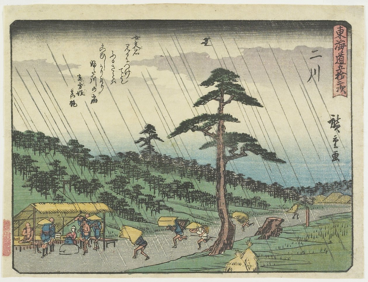 Niko, 1837-1844 od Utagawa Hiroshige