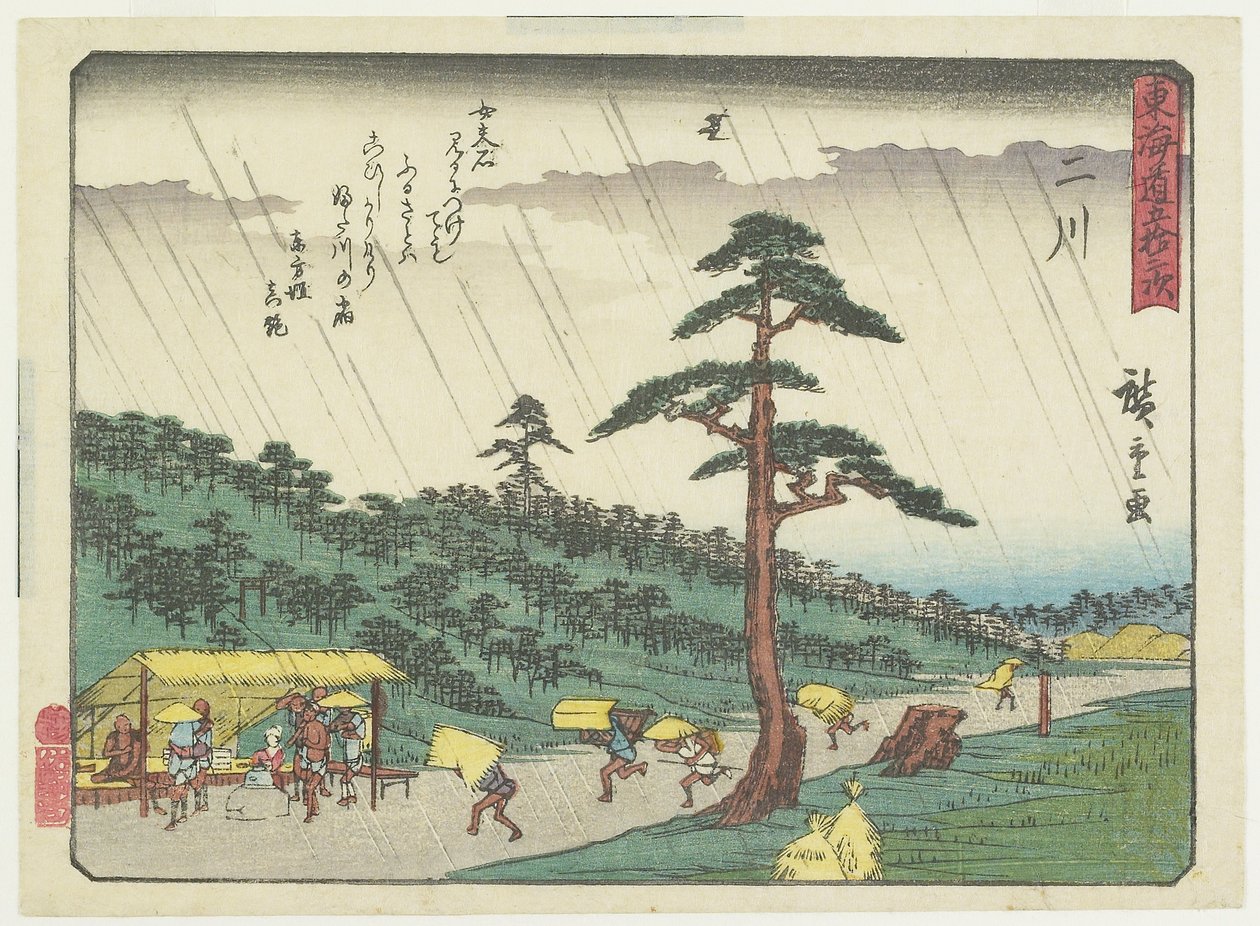 Futakawa, 1837-1844 od Utagawa Hiroshige