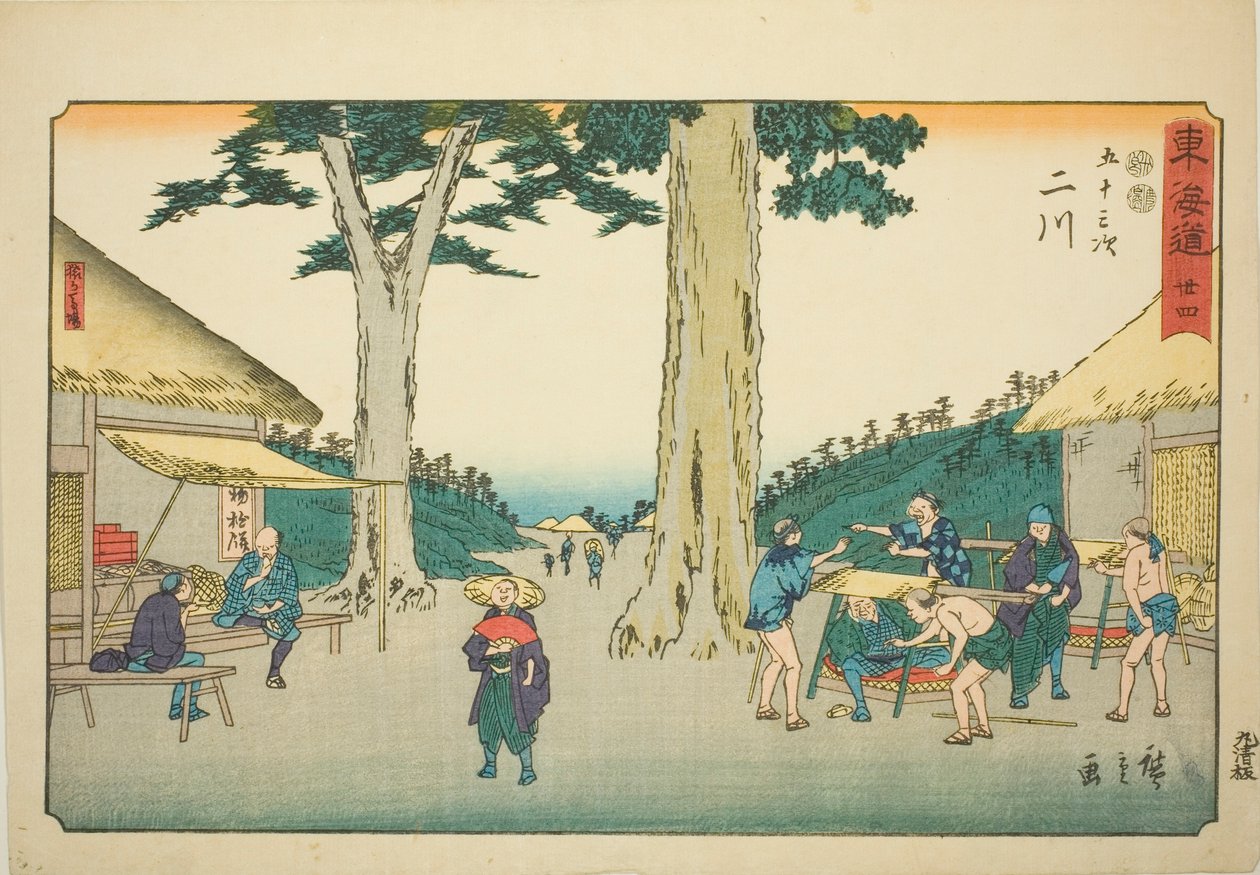 Futagawa: Sarugababa – z. 34, ze série "padesát tři staions of te tkaid (tokaido gojusan další)" Kaido od Utagawa Hiroshige