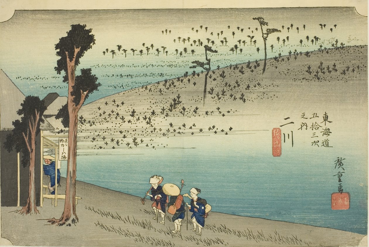 Futakawa: Sarugababa Plateau (Futakawa, Sarugababa), ze série "Padesát tři stanic Tokaida (Tokaido gojusan tsugi no uchi)", také známé jako Hoeido Tokaido od Utagawa Hiroshige