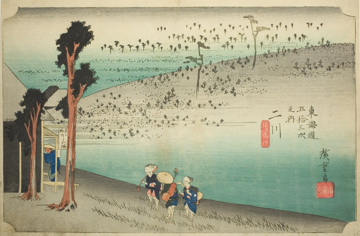 Futakawa: Sarugababa Plateau (Futakawa, Sarugababa), ze série „Padesát tři stanic Tokaida (Tokaido gojusan tsugi no uchi), také známé jako Hoeido Tokaido od Utagawa Hiroshige