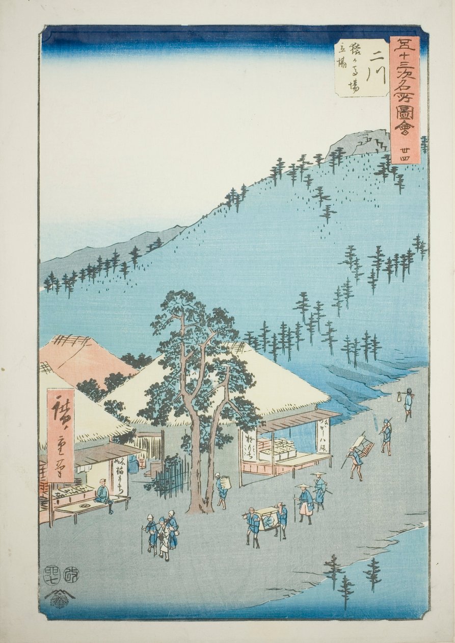 Futakawa: The Station at Surugababa (Futakawa, Surugababa tateba), no. 34 ze série „Slavné památky padesáti tří stanic (Gojusan Tsugi Meisho Zue)“, známé také jako Vertikální Tokaidó od Utagawa Hiroshige