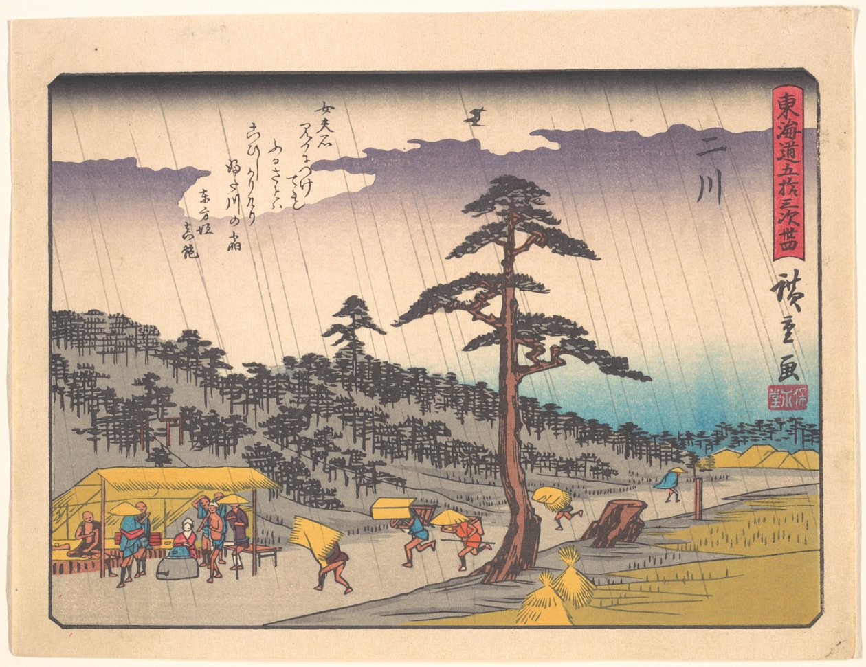 Futakawa, ze série „Padesát tři stanice na cestě Tōkaidō“ od Utagawa Hiroshige