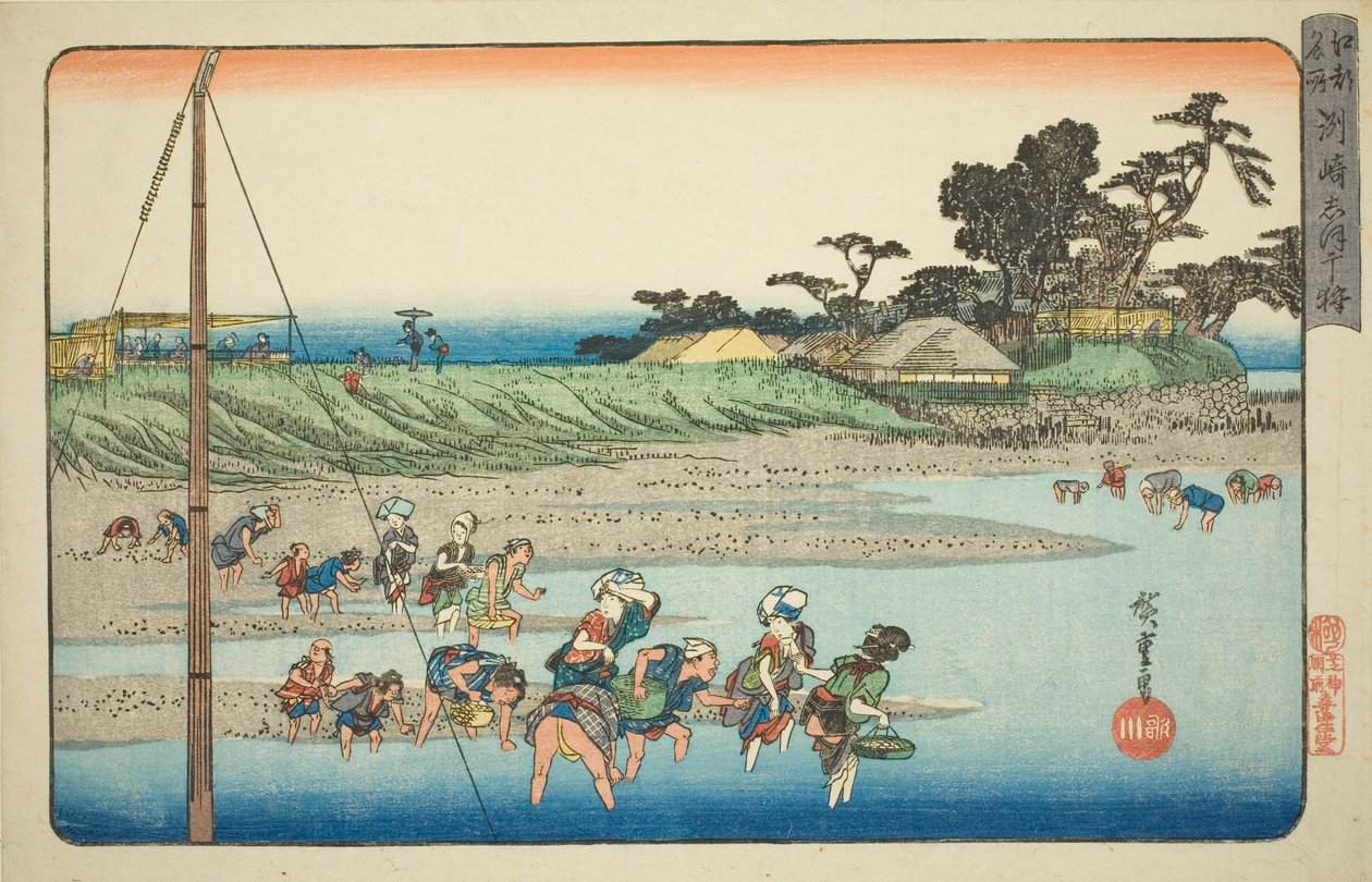 Shromažďování měkkýšů při odlivu v Susaki (Susaki shiohigari), ze série "Slavná místa v Edo (Koto meisho)" od Utagawa Hiroshige