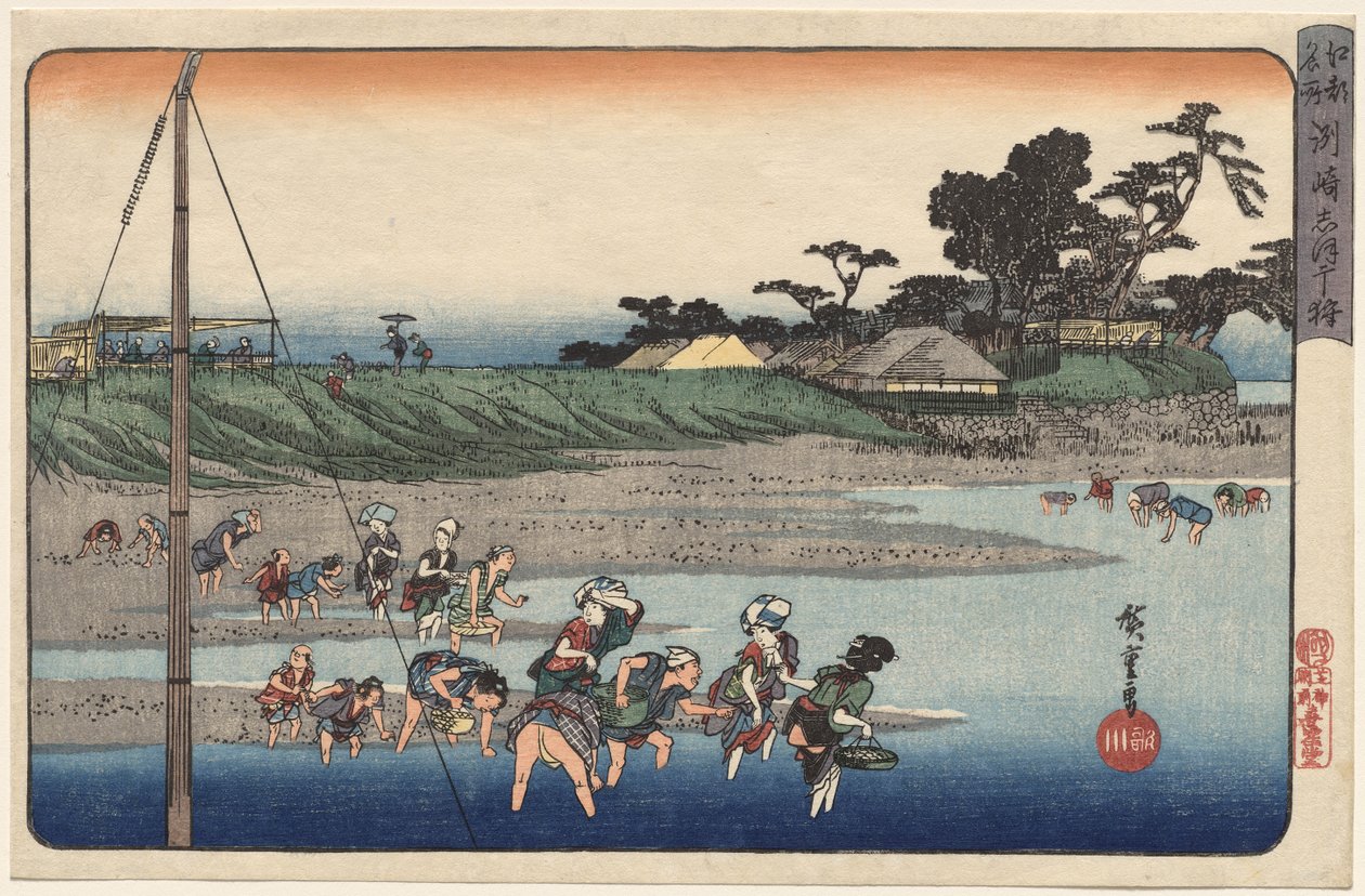 Sběr měkkýšů při odlivu v Susaki, ze série Slavná místa v Edu od Utagawa Hiroshige