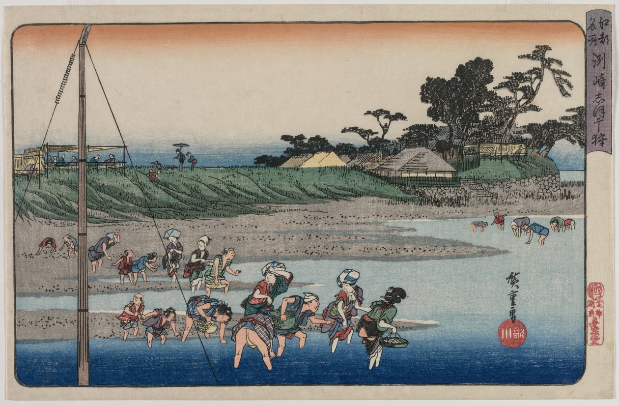 Sběr měkkýšů při odlivu v Susaki, ze série Slavná místa v Edu od Utagawa Hiroshige