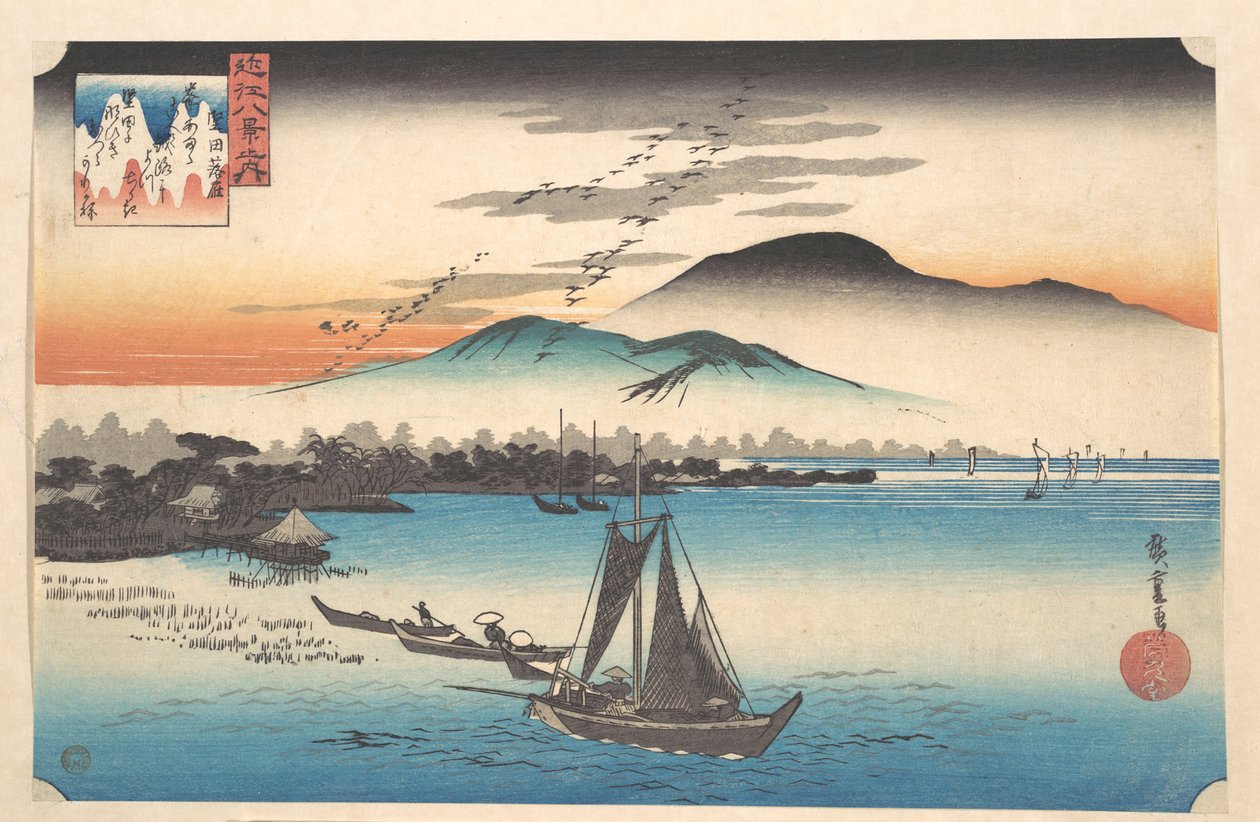 Přistávající husy v Katadě, jezero Biwa od Utagawa Hiroshige