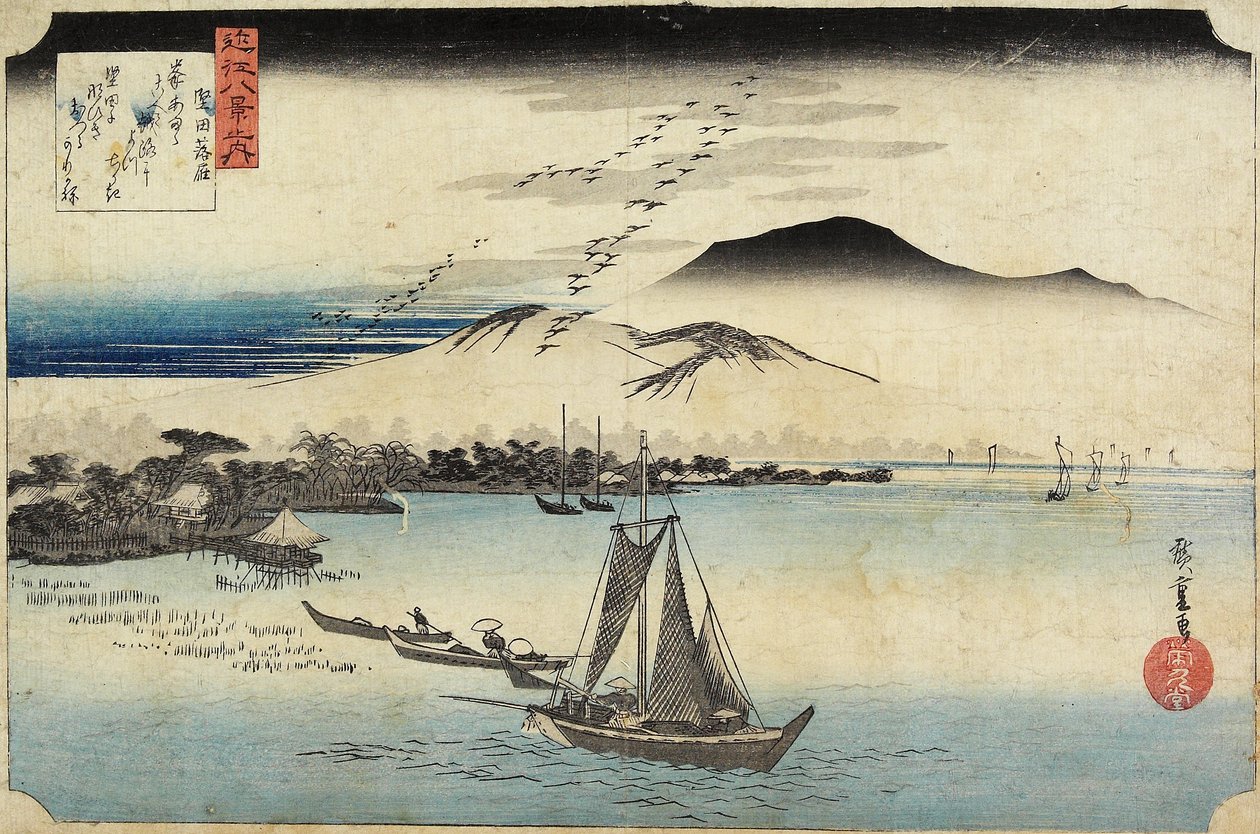 Husy navádění v Katadě, c. 1834 od Utagawa Hiroshige