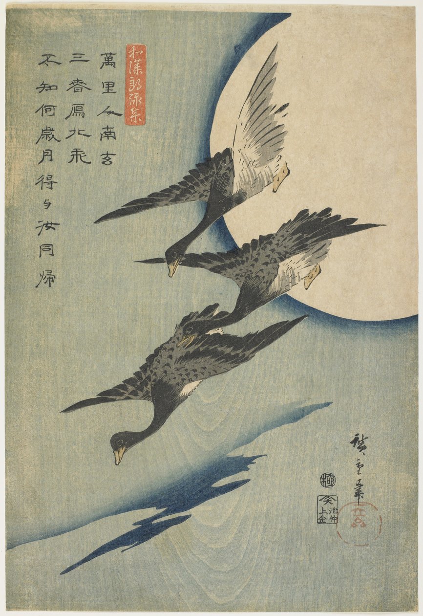 Husy proti měsíci, 1837-44 (barevný dřevoryt) od Utagawa Hiroshige