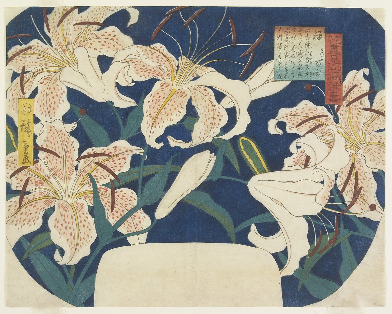 Dárek: skvrnité lilie, cca 1844 od Utagawa Hiroshige