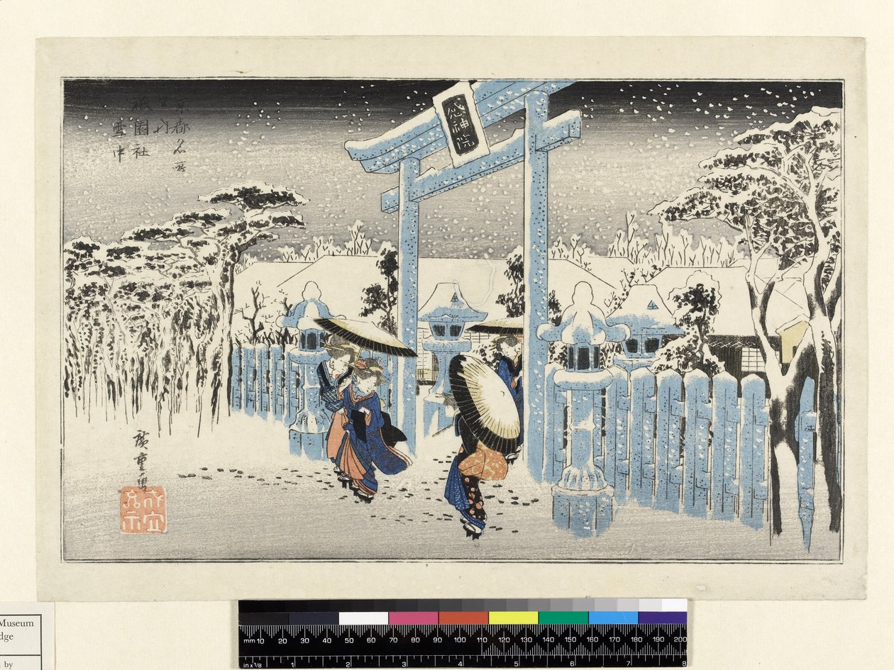 Gion Temple in the Snow, ze série Kioto Meisho (velikost oban, yoko-e - horizontální formát, barevný dřevotisk) od Utagawa Hiroshige