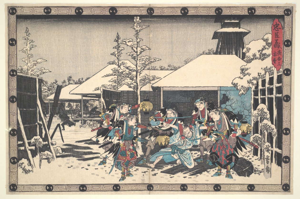 Dosažený cíl: Noční útok III v 11. aktu ze série „Věrná liga čtyřiceti sedmi róninů“ od Utagawa Hiroshige