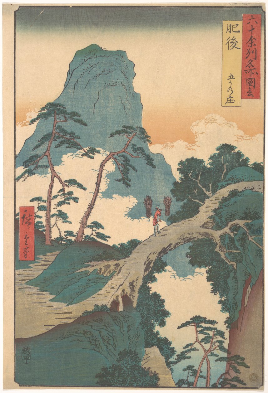Goka no Shō, provincie Higo, ze série „Pohledy na slavná místa v šedesáti a něco provinciích“ od Utagawa Hiroshige