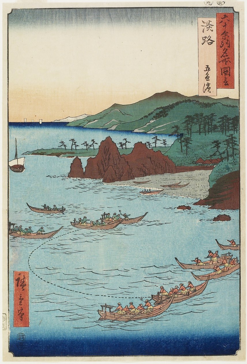 Pláž Goshiki(Five-color), provincie Awaji, září 1855 od Utagawa Hiroshige