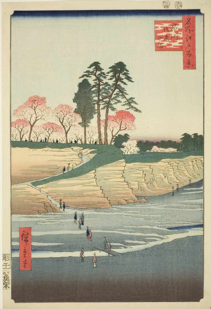 Goten Hitsu at Shinagawa (Shinagawa Gotenyama), ze seriálu od Utagawa Hiroshige