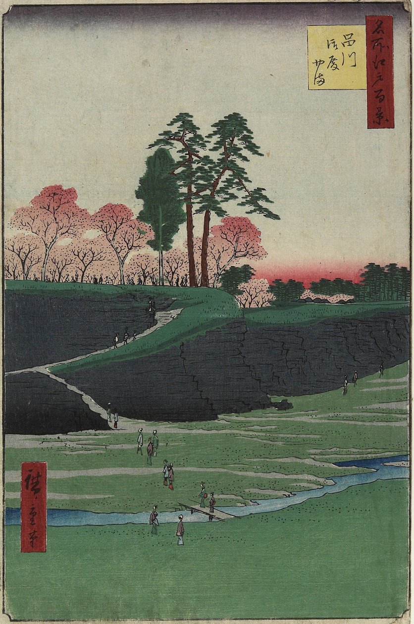 Gotenyama Garden, Shinagawa, Appli 1856 od Utagawa Hiroshige
