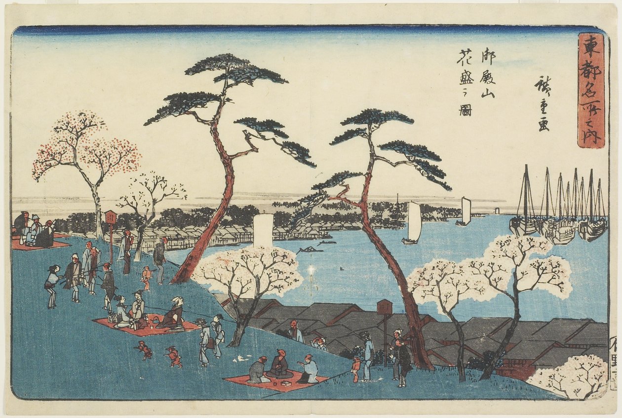 Gotenyama Hill in Bloom, 1830-1844 od Utagawa Hiroshige
