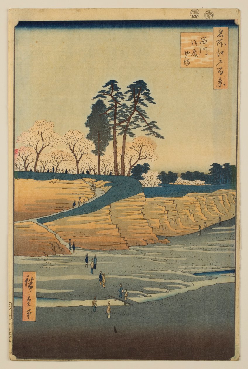 Gotenyama v Šinagawě, ze série „Sto slavných pohledů na Edo“ od Utagawa Hiroshige