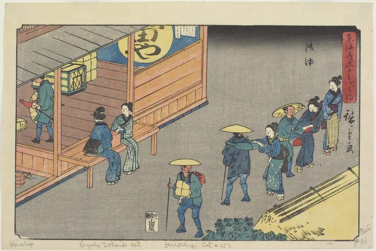 Goyu, 1841-1842 od Utagawa Hiroshige