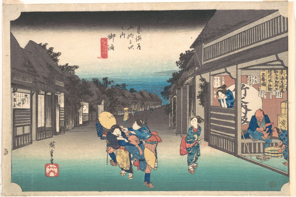 Goyu, Tabibito Ryujo od Utagawa Hiroshige