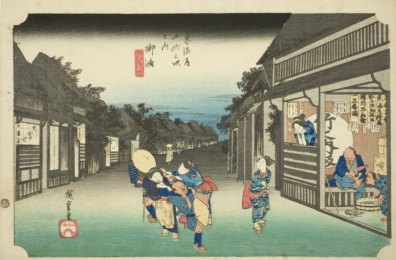 Goyu: Women Stoping Travelers (Goyu, tabibito tomeru onna), ze série "Padesát tři stanic Tokaida (Tokaido gojusan tsugi no uchi)", také známé jako Hoeido Tokaido od Utagawa Hiroshige