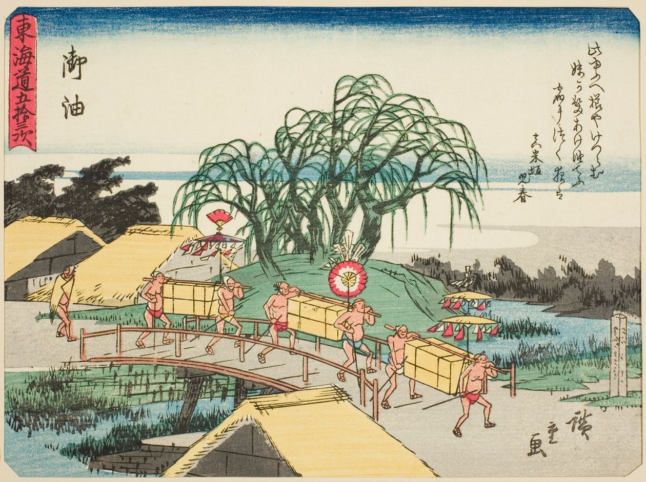 Goyu, ze série "Padesát tři stanic Tokaida (Tokaido gojusan tsugi)," také známé jako Tokaido s básní (Kyoka iri Tokaido) od Utagawa Hiroshige