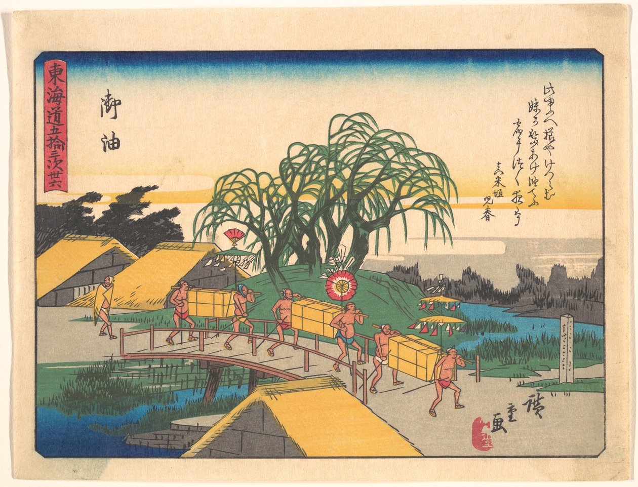 Goyu, ze série Padesát tři stanic na cestě Tōkaidō od Utagawa Hiroshige