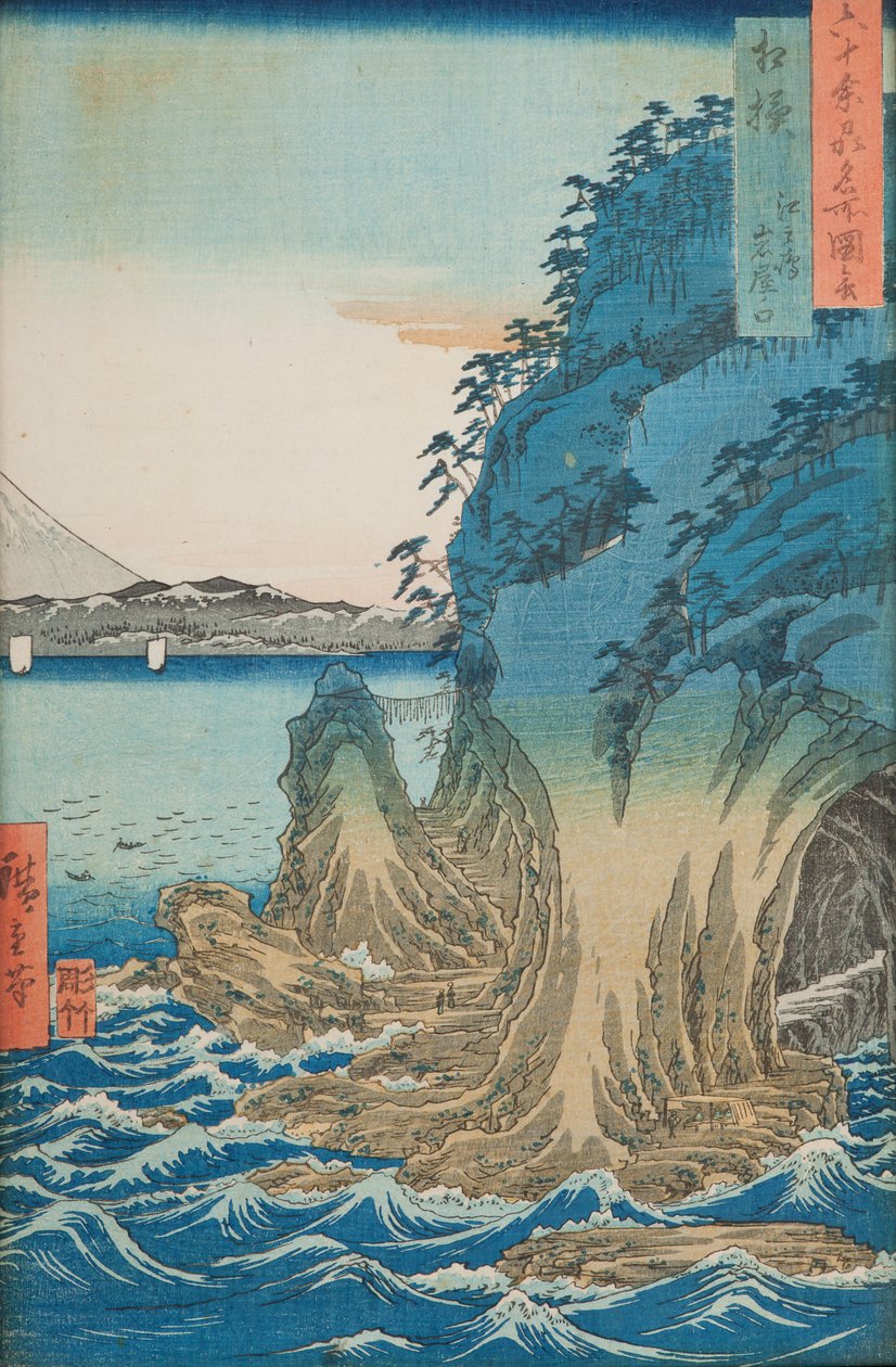 Jeskyně na ostrově Enošima v provincii Sagami / Sagami Enoshima Iwaya no kuchi, tabule 15 ze série: Pohledy na slavná místa ve více než šedesáti provinciích / Rokuju yoshu meisho zue od Utagawa Hiroshige