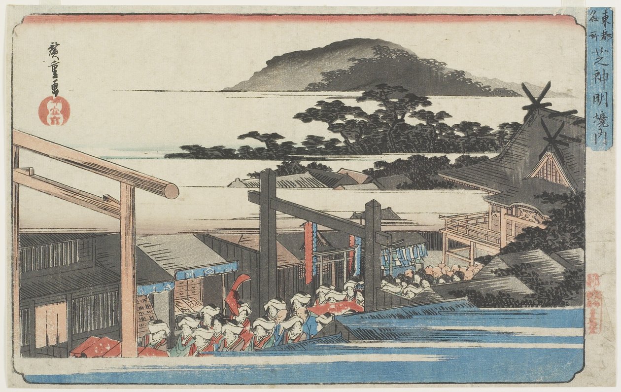Ground Shinmei svatyně Shiba, 1832-1834 od Utagawa Hiroshige