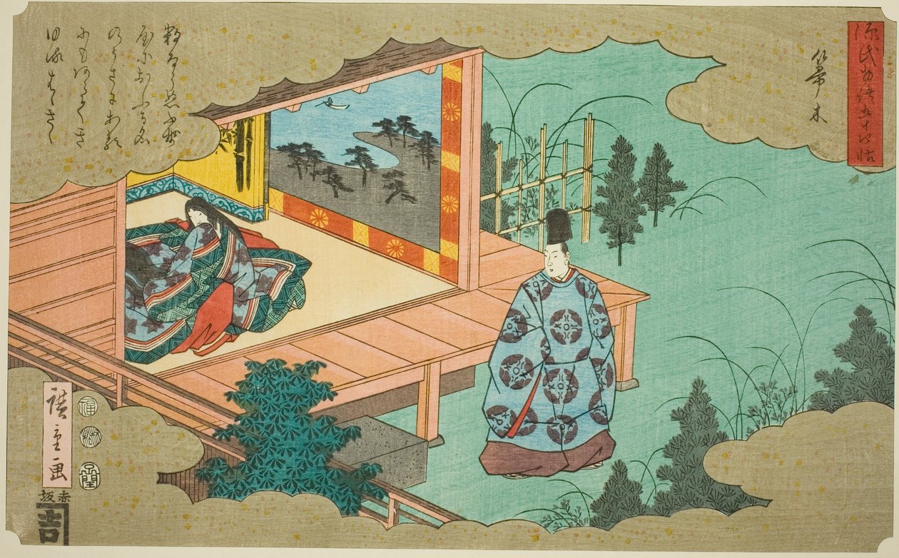 Hahakigi, ze série „Padesát čtyři kapitol příběhu Genji (Genji monogatari gojuyonjo)“ od Utagawa Hiroshige