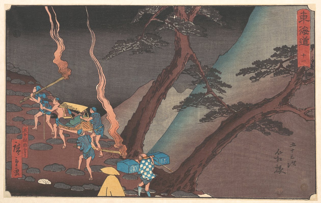 Hakone od Utagawa Hiroshige