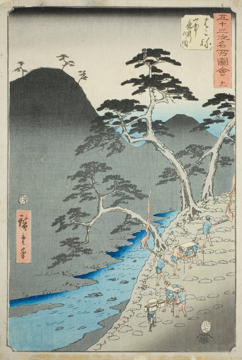 Hakone: Noční procesí v horách (Hakone, sanchu yagyo no zu), no. 11 ze série „Slavné památky padesáti tří stanic (Gojusan tsugi meisho zue)“, známé také jako Vertikální Tokaidó od Utagawa Hiroshige