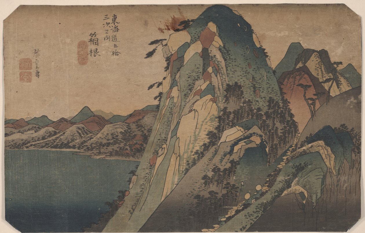 Hakone z 53 stanic Tokaida od Utagawa Hiroshige