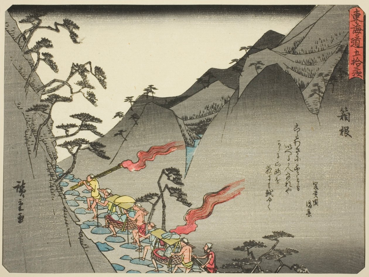 Hakone, ze série "Padesát tři stanic Tokaida (Tokaido gojusan tsugi)," také známé jako Tokaido s básní (Kyoka iri Tokaido) od Utagawa Hiroshige