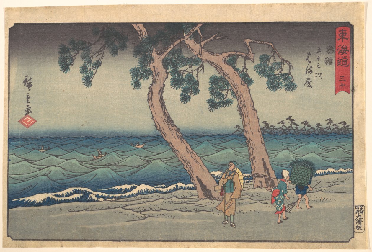 Hamamatsu od Utagawa Hiroshige