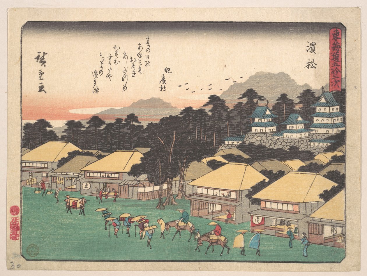 Hamamacu od Utagawa Hiroshige