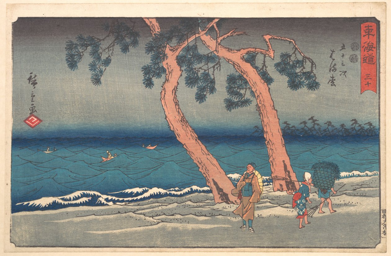 Stanice Hamamacu od Utagawa Hiroshige