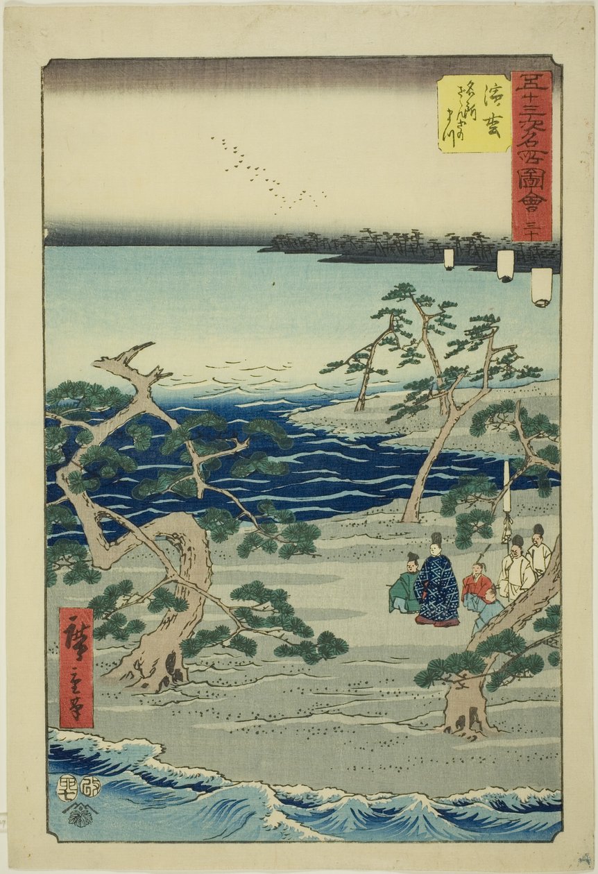 Hamamatsu: The Famous Murmuring Pines (Hamamatsu, meisho zazanza no matsu), no. 30 ze série „Slavné památky padesáti tří stanic (Gojusan tsugi meisho zue)“, známé také jako Vertikální Tokaidó od Utagawa Hiroshige