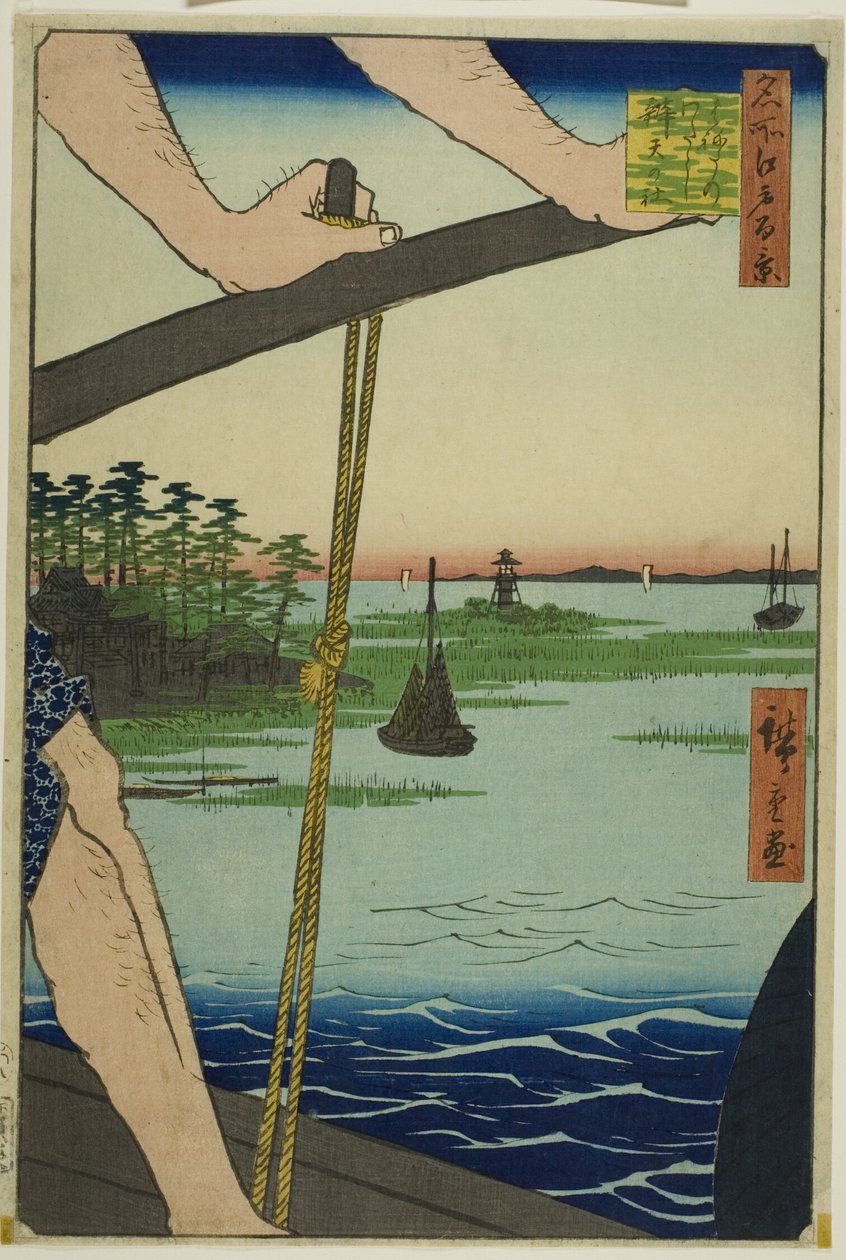 Přívoz Haneda a svatyně Benten (Haneda no watashi Benten no yashiro), ze série "Sto slavných pohledů na Edo (Meisho Edo hyakkei)". od Utagawa Hiroshige