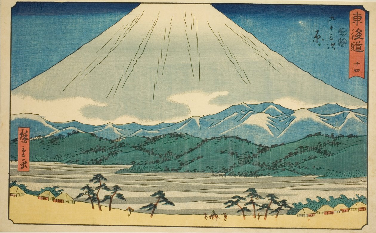 Hara – Ne. 14, ze série "Padesát tři stanic Tokaida (Tokaido gojusan tsugi)," také známé jako Reisho Tokaido od Utagawa Hiroshige